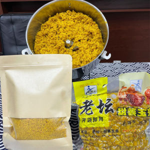 ข้าวโพดเก่าสไตล์ตะวันตกบด (เหยื่อบด) รสมันฝรั่งหวานรสดั้งเดิมปลาคาร์พหอยทากสีฟ้าบดข้าวโพดเก่า