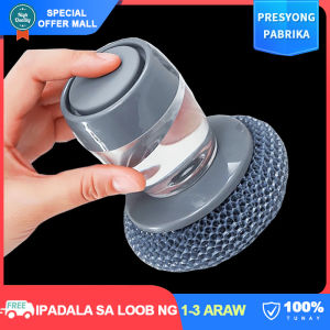 Utility Cleaning Tools: Creative Scourer with Soap Dispenser Press-type Handhold Dishwashing Sponge Scrubber Cleaning Tools Steel Wool Brushes for Kitchen Pot Pan Sink Cooktop Stovetop