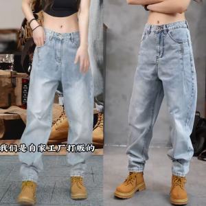 กางเกงยีนส์ทรงตรงทรงสลิมฟิตสำหรับผู้ชาย ทรงย้อนยุค สไตล์อเมริกัน ทรงลำลอง ทรงฤดูใบไม้ผลิและฤดูร้อน 2025