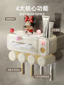 Wall-Mounted Toothbrush Holder Integrated Spout Cup Dental Care Organizer No-Punching Required Colorful Nordic Style for Home Use