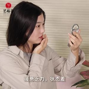 EFUTON TEA | Trà Hoa Giải Độc & Bổ Dưỡng