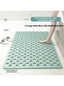 MOLORE | Anti-slip Anti-fall Eco-friendly Massage Bathroom Mat