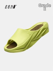 LEFIGHT | Antibacterial Arch Support Summer Sandals