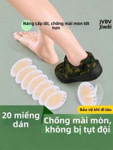 JVBV | Đệm Bảo Vệ Chống Tấy Mói Chân