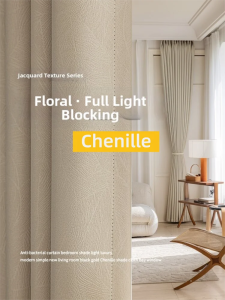 Oriental Lan | Chenille Blackout Chenille Curtains 2024 New Cream Style