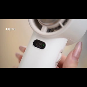 100-Level High-Speed Handheld Cooling Fan USB Rechargeable Powerful Turbine Fan 100档制冷高速手持风扇涡轮风扇