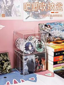 【Vinnatsu】Blind Box Card  Acrylic Transparent Storage Box Kpop Photocard Storage Box 1/2 Slots Untuk Meja