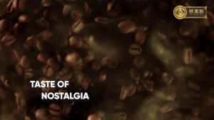 Sin Boon Kee Penang Kopi-O (No Sugar) and Products 新文记槟榔屿传统咖啡乌 (无糖)