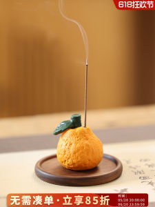 Creative Ceramic Citrus Orange Incense Holder Indoor Home Decorative Piece Zen Spirit Incense Burner Line Incense Base Stand