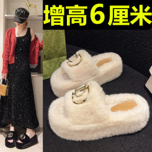 Shit Feeling Thick Sole Increased 6cm Fluffy Slippers Female Autumn and Winter New Arrival Small Plus Size 4142 Pregnant Women Cotton Slippers