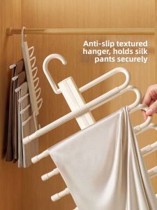 WEILAISHI | Multi-functional Goose-shaped Pants Hanger