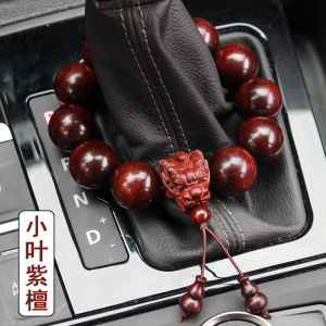 Car Purple Sandalwood Gear Beads Ornament Vehicle Mounted Bracelet Shifter Buddha Beads Car Interior Decorations Pendants