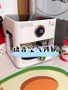 【Local Stock】Air Fryer 5L Digital Screen Touch Cntrol Infrared Penetration 60min Timer Oil-free Dehydration Baking Transparent Glass Liner Multi Purpose