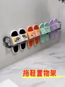 Giá Để Đồ Phòng Tắm Đa Năng Không Cần Khoan Giá Để Khăn Treo Giày Giá Để Đồ Nhà Bếp Bằng Nhựa Kiểu Scandinavia Hiện Đại