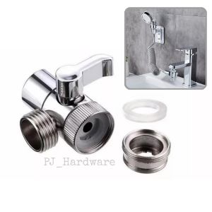 หัวต่อก็อกน้ำ หัวต่อเบี่ยงทิศทางน้ำ หัวต่อก๊อกน้ำ 2ทาง หัวต่อก๊อก2ทาง - Diverter Valve