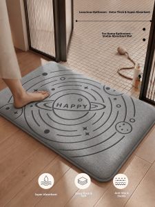 LUOYOUTE | Water Absorbent Anti-slip Dirty-resistant Bathroom Mat