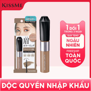 Mascara Chải Đổi Màu Lông Mày Chống Trôi Siêu Bền Kissme Heavy Rotation Coloring Eyebrow EX 8G (Màu Tro Tự Nhiên EX #09)