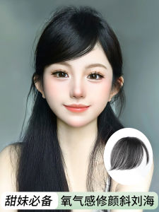 ที่คาดผมข้างซ้ายแบบธรรมชาติ ที่คาดผมข้างซ้ายแบบมองไม่เห็น ที่คาดผมข้างซ้ายแบบไร้รอยต่อ ทรงผมสำหรับผู้หญิง HHfashion