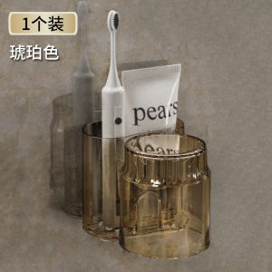 Bộ Kệ Đựng Chén Đánh Răng Treo Tường Không Cần Khoan Kệ Đựng Kem Đánh Răng Cốc Đựng Nước Súc Miệng Giá Để Bàn Giá Để Đồ Vệ Sinh Cá Nhân