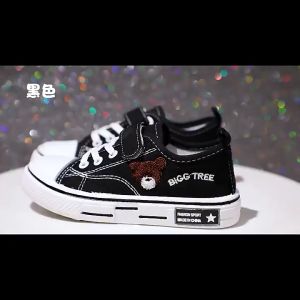 Sepatu Anak laki laki Perempuan Sneakers Pesta Lucu MKY Kode Q-03 Cocok Untuk Sepatu Sekolah Sd Smp