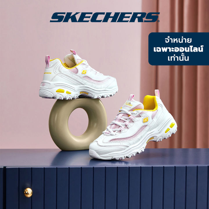 (Lazada Exclusive) Skechers สเก็ตเชอร์ส รองเท้าผู้หญิง Women Online Exclusive D'lites Sport Shoes - 66666214-WLPK (Live)