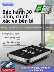 WEIZHIXIANG | High Precision Commercial Scales 300kg