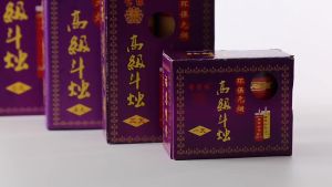 1天 3天 供佛酥油灯植物酥油斗烛无烟圆柱特大蜡烛长明灯供佛 1 Day 3 Day PVC Butter Lamp