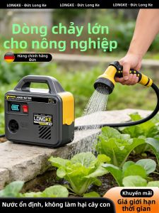 LONGKE | Outdoor Watering Portable High Lift Powerful Pump