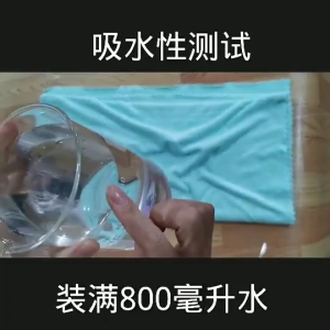 ผ้าขนหนูอาบน้ำขนแกะปะการัง นุ่มมากดูดซับได้ดีไม่กำจัดขนมีสีแดงสีเขียวสองสีให้เลือก ขนแกะปะการังที่มีคุณภาพสูงจะไม่ pilling ทารกยังสามารถใช้