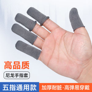 Grey Nylon Finger Covers: Breathable & Wear-resistant Hand Protection for Carving & Sanding