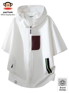 Paul Frank | Fashion Design Summer Lightweight Loose Hooded T-Shirt