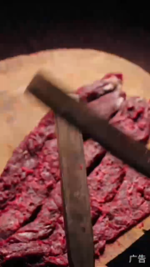 Teochew/Teoswa/Chaoshan Handmade Beef Ball/Beef Tendon Ball/500g 潮汕正宗手打牛筋丸