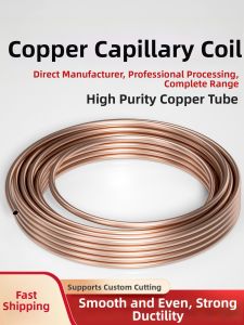 PURESHI | T2 Purple Copper Coil Precise Small Caliber Capillary Tube