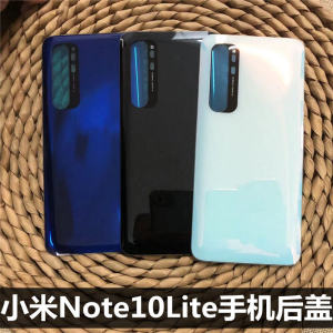 Applicable to Xiaomi Note10lite Mobile Phone Back Cover Glass Redmi Note10 Youth Version Back Cover Rear Glass Shell Xiaomi Note10lite Mobile Phone Back Cover Replace Original Back Cover Rear Screen