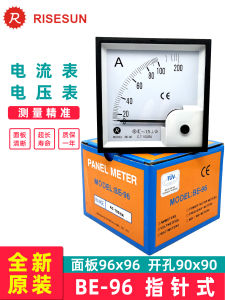 Thiết Bị Đo Điện BE-96 RISESUN 96X96 Vuông 30/5A 400:1 5A Ammeter Voltmeter 500V Công Cụ Phần Cứng Điện Nước