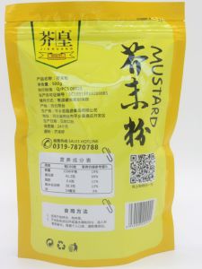Mustard Powder Mustard Pier Powder Beijing Duck Flippers with Mustard Sauce Pure Mustard Sauce Powder Natural Mustard Powder Noodles Cold Skin Cold Dish Extra Fine