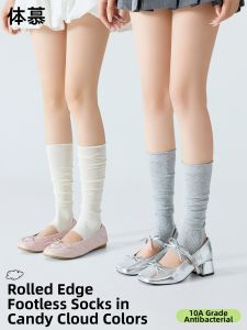 Ruffle Roll Thin Long Socks for Summer