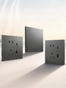 CHNT | Ultra Thin Matte Skin Touch Panel Wall Socket 5 Holes