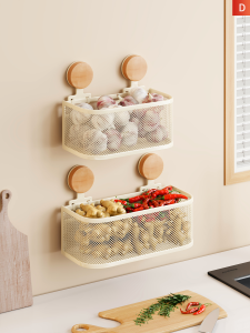 evesigar | Suction Cup Wall-Mounted Spice Organizer