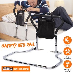 Adjustable Bed Assist Rail Handle and Hand Guard Grab Bar Bedside Safety and Stability - Max Load Bearing - CEApproved
