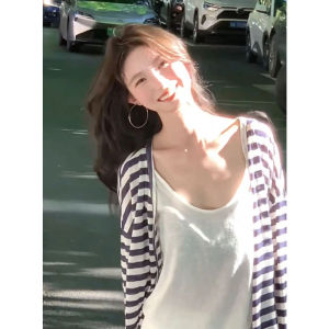 Loose Knitted Stripe Open Cardigan Beautiful Unique Lazy Style Winter Womens Fashion Soft Warm Long Sleeve Casual Top