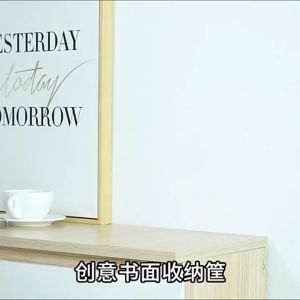 Foldable Desktop Box Container Anti Air Kotak Penyimpanan Serbaguna