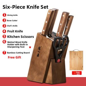Zhang Xiaoquan | Kitchen Knife Set with Cutting Board 2-in-1
