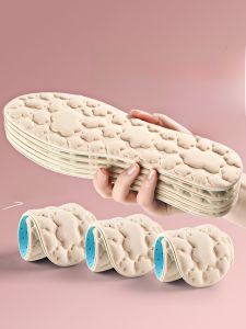 XIANZHAO | Đệm Lót Massage Chống Mệt Mỏi Thoải Mái cho Phụ Nữ Chống Trượt