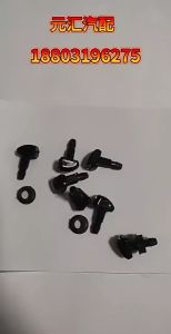 2Pcs Universal Automotive Windshield Washing Double Heads Wiper Nozzle Windshield Washer Nozzles
