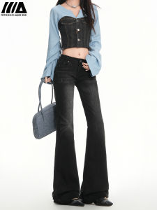 Low Waist Bell Bottom Jeans Womens Autumn 2025 Vintage American Style Slimming Non-Matching Leggings Cotton Stretch Denim