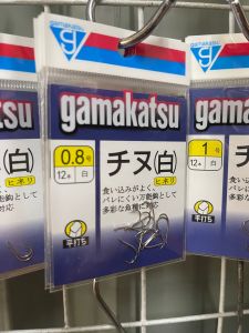 ขอเบ็ดGamakatsu Japan แท้ (ทรางจินุ)