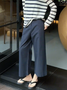 MANMI | Stylish Versatile High Waist Tapered Leisure Pants