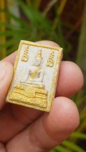 พระผงหลวงปู่หลักคำ วัดกลางเมืองเก่า จ.ชัยภูมิ ปี2537 (รุ่นบูรณะศาลาการเปรียญและวางศิลาฤกษ์กุฎิ)