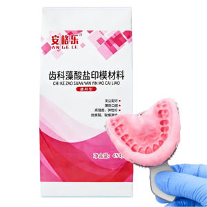 454g Universal Dental Alginate Impression Material Smooth Mix Formula for Dentistry Gypsum Model Making Dental Lab Supplies